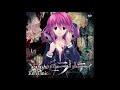 CHAOS;CHILD (PlayStation) Opening Full SUB ESPAÑOL 『Kanako Ito - Singularity』