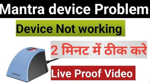 Windows could not stop the Mantra AVDM service on Local Computer.Error 1061: The service cannot acce