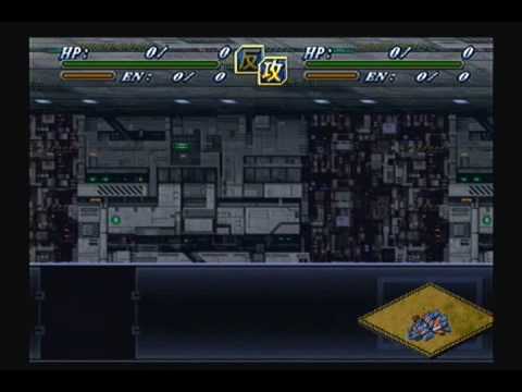 Super Robot Taisen @2 Playthrough - Stage 10, Part...