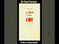 $2 Free | 38 March Binance #redpacket  Red Packet Code Today