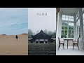 Solo Travel in Japan | Part 2 | Tottori