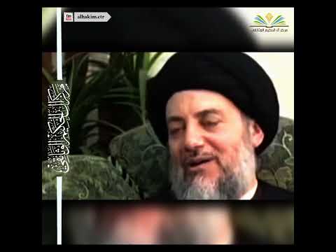 شاهد رد شهيد المحراب قدس سره عندما س ئ ل هل ضميركم مرتاح