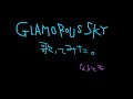 GLAMOROUS SKY【歌ってみた】なるとも