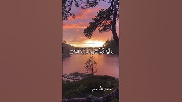 الشيخ عبد الفتاح الطاروطي --نوادر روعه اجمل ما قراء ممتاز جدا نادر #تلاوات