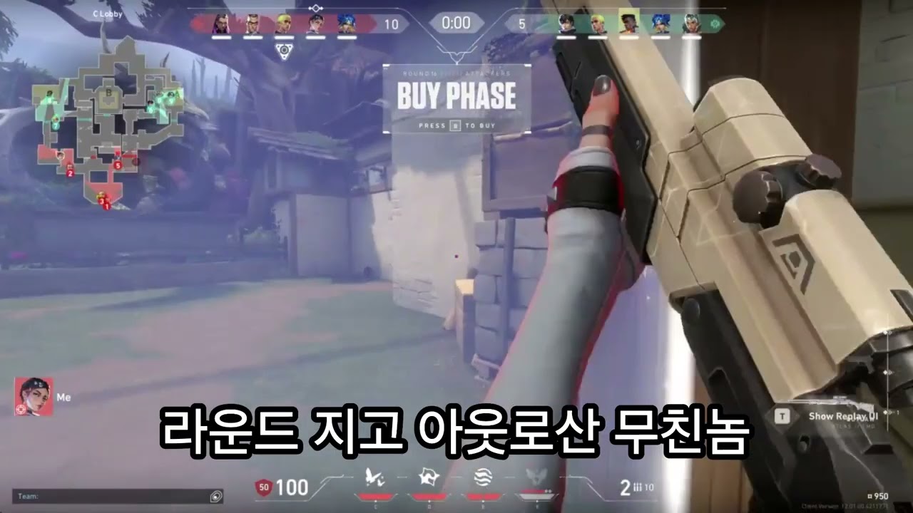 노잼