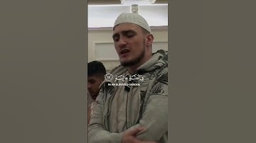 (( فأما من أوتي كتابه بيمينه )) سورة الحاقة. #القرآن_الكريم #صلوا_على_النبي @FatihSeferagic