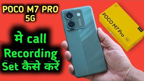 How to turn on call recording in Poco m7 Pro 5G | how to enable call recording in Poco