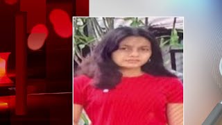 Missing 15-year-old may have been taken across multiple states by stranger