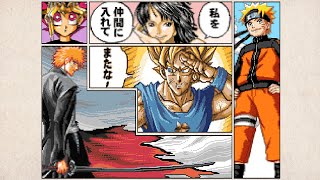 The Most Ambitious Manga Fighting Game  Jump Ultimate Stars