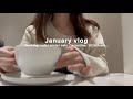 vlog❄️9-17時 東京で働く事務員の冬の日常| 勤務後| 貯金👛, Cos 購入品, 日比谷カフェ| 最近のイロイロ🫧|冬の夕食献立.English sub