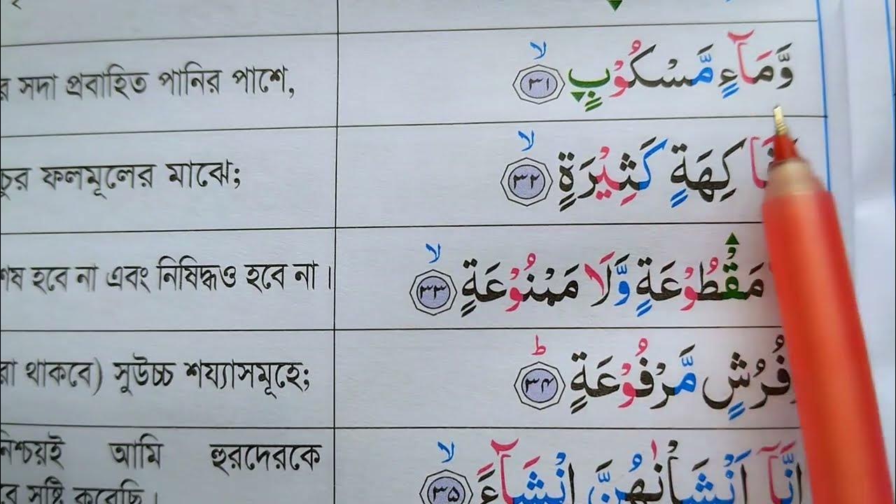 Artyom va Alina ishtirokidagi porno Neylon fetish barcha narsalarning fotosuratlari