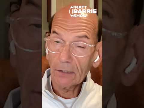 This is all about Lane