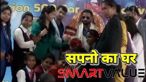 #nirajmmotivational Dhamaka Recognition Gorakhpur Mr Deepak Singh Sir Smart Value Niraj Maurya Mzp