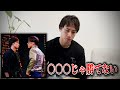 ブレイキングダウン17で井原選手とタイトルマッチが決定したのですが…