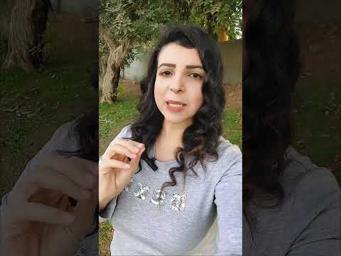 ليه نمسك الخشب يعنى
