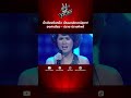 ใครชอบ “องศาเดียว” เวอร์ชั่นนีบ้าง❤️ #TheVoiceTH