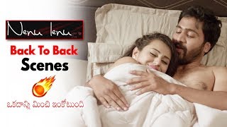 Nenu Lenu Movie Back To Back Scenes | New Telugu Movie 2019 | Daily Culture
