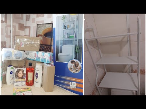 Обзор покупок с