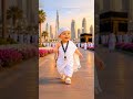 ALLAHU AKBAR Most Beautiful Eid Takbir Voicedawah #allah #shorts #shortvideo #hajj #umrah #iduladha
