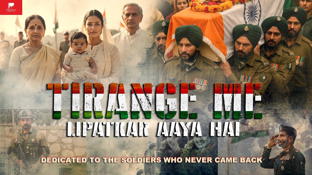 Tirange Me Lipatkar Aaya Hai music video