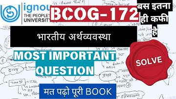 BCOG-172| Dec, 2024||Important Question || Solve|| #bcog172 #bcog172importantquestions