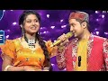 Tum To Dhokebaz Ho| Arunita Pawandeep | Indian Idol | Tum To Dhokhebaaz Wada Karke Bhul Jate Ho