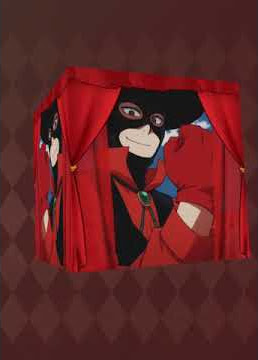 Mr Compress- Don’t Touch The Classics