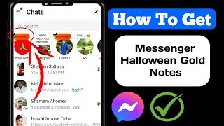 How to Get Halloween Gold Notes on Messenger Messages (New 2024) screenshot 2