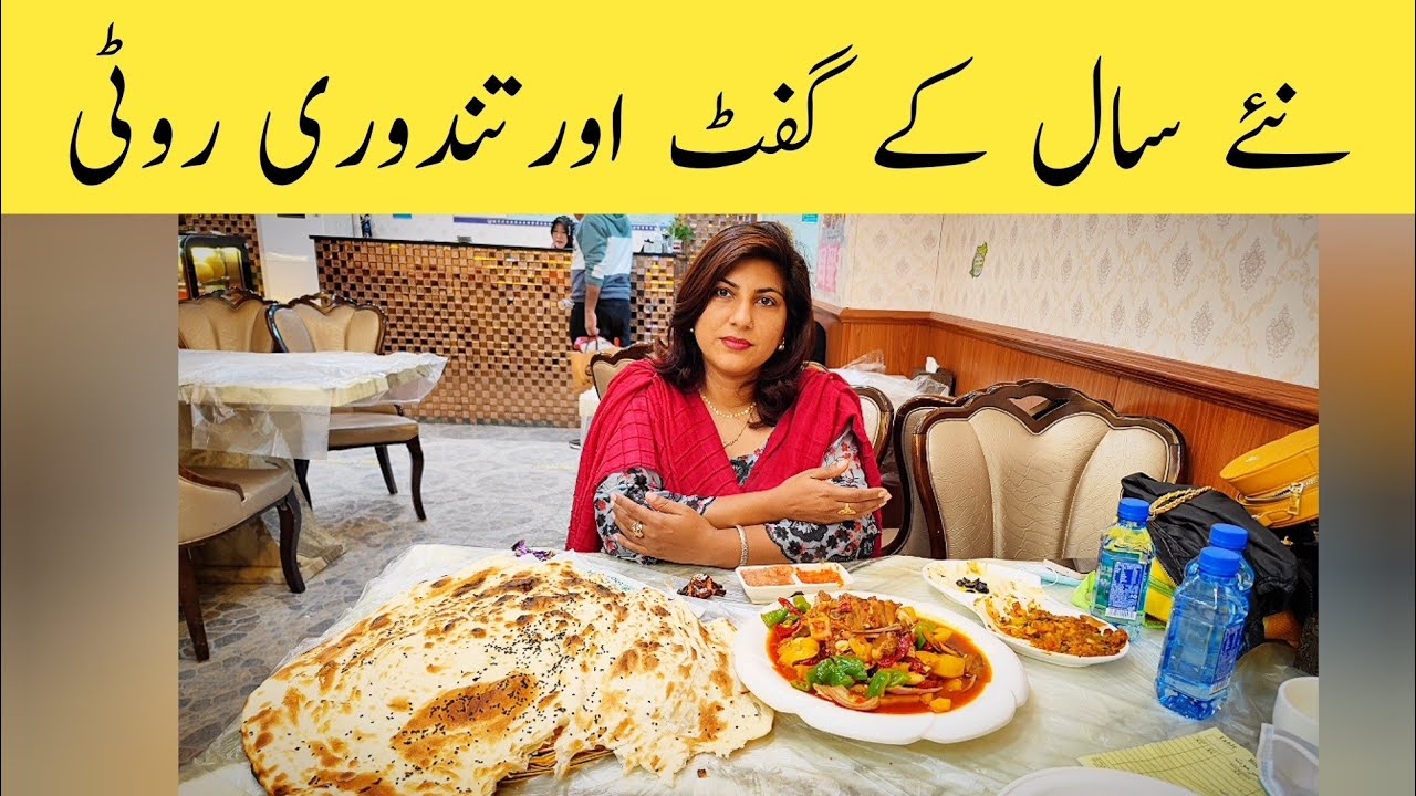halal-arabic-food-in-guangzhou-youtube
