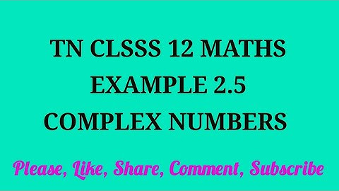 TN 12 maths chapter 2  example 2.5
