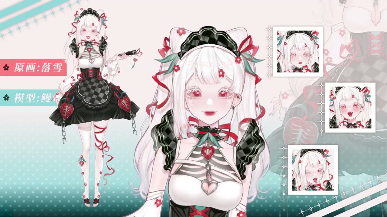 Kawai Fox Порно