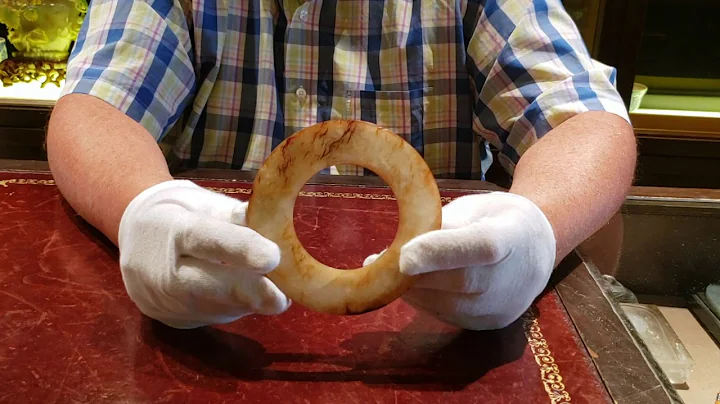 Circular Yuan Bi Disc