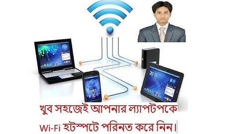 Use 100% Free WiFi Hotspot Without Any Software And No Need to Configure Hotspot By CMD