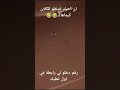 FFMEASJWMX فري فاير Freefire FFMEASJWMX فري فاير Freefire
