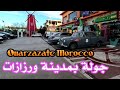 Ouarzazate Tour Entrance To Marrakech 2025