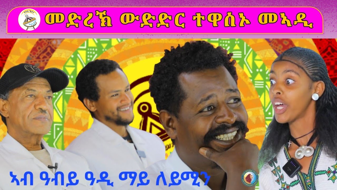 3-2-youtube