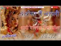 Babosa_Ri_Laadli_-_Kapil_Jangir___Komal_Amrawat___Triveni_Kumawat___New_Rajasthani_Song_2026