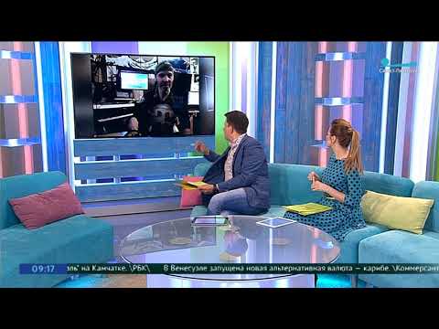 Телеканал СПБ.Хорошее утро (НТВ+). Скикевич Игорь