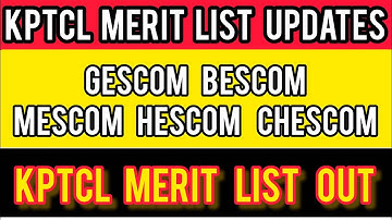 KPTCL ALL MERIT LIST OUT | GESCOM BESCOM MESCOM HESCOM 📌
