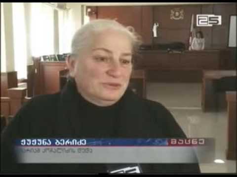 დღეს მარიამ კოჩალიძის მკვლელობაში ბრალდებულის სასამართლო პროცესი გაიმართა