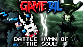 Battle Hymn of the Soul (Persona 3) - GaMetal Remix