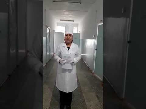 Организация внутриаптечного контроля качества лекарственных средств.