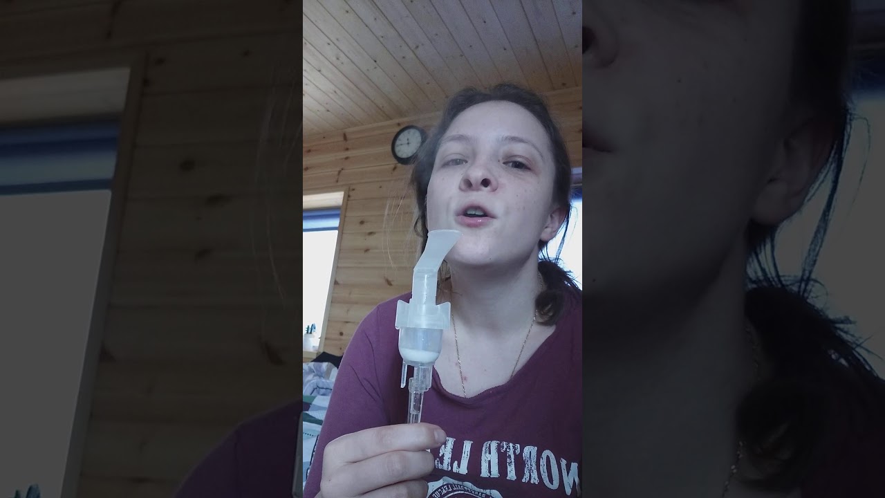 Как работает небулайзер