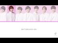 なにわ男子 Timeless Love
