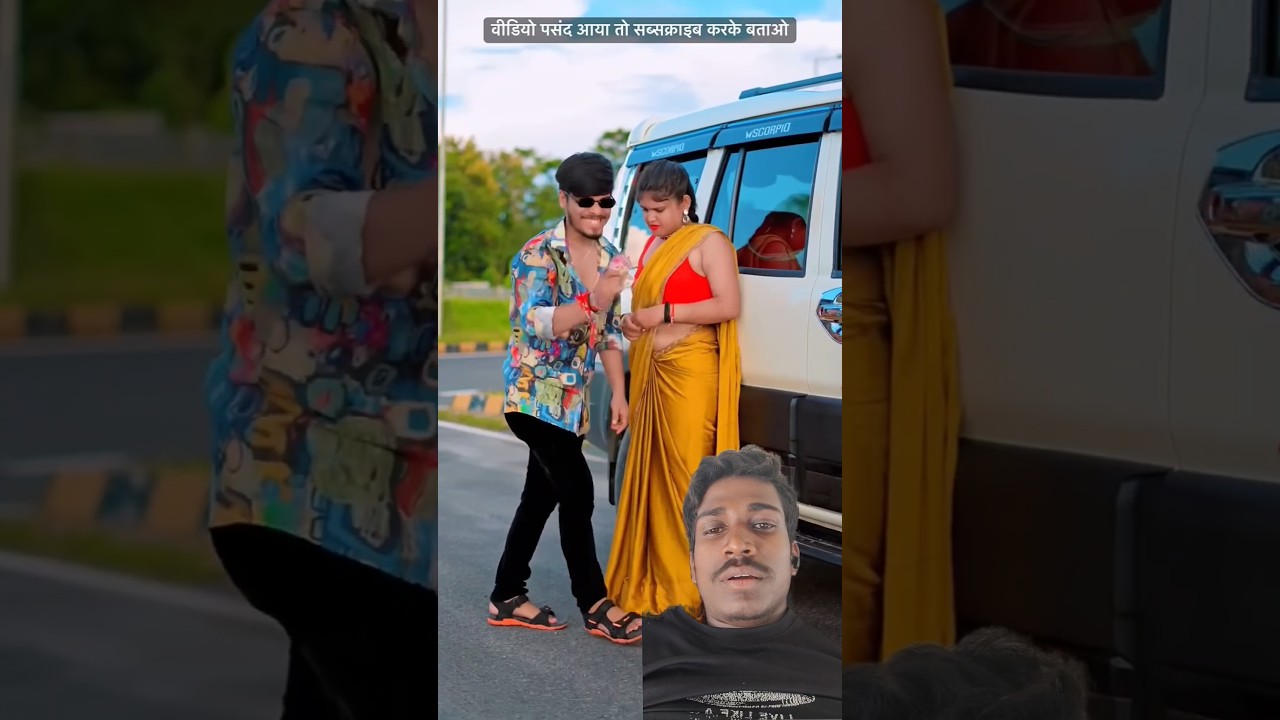 Payal Ki Khanak | Hindi New Song | Anil Rawat | Kajal | Mohit Love #trending #trendingshorts