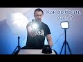 Выбираем Мобильный  Свет  - Как себе)