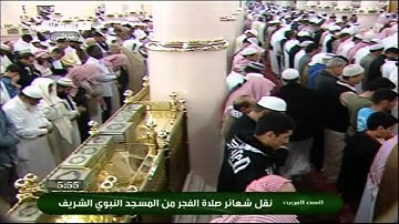 تلاوة خاشعة من سورة فاطر للشيخ عبدالمحسن القاسم