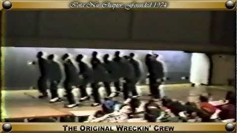 Alpha Phi Alpha Fraternity, Inc - Iota Nu Chapter, UAB - Volker Hall 1988