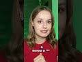 Полное видео с другими подробностями по ссылке выше! #truecrimestories #investigations #трукрайм