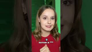 Полное видео с другими подробностями по ссылке выше! #truecrimestories #investigations #трукрайм